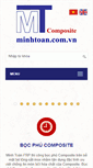 Mobile Screenshot of minhtoan.com.vn